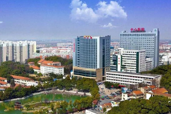 孝感市中心醫(yī)院